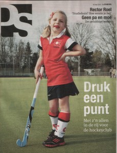 Hockey in Parool